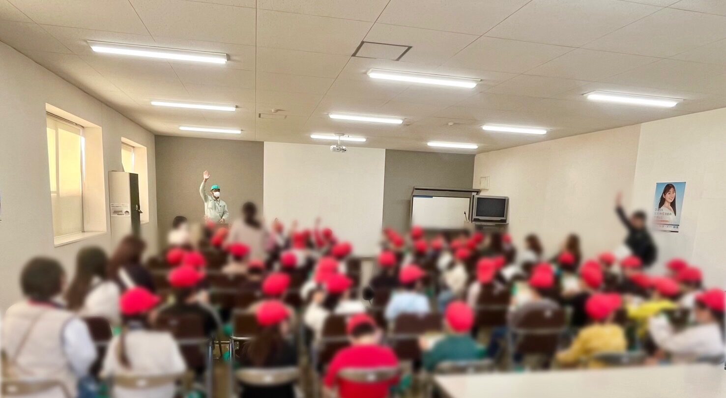 kasuga工場見学　質問タイム