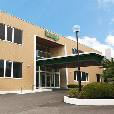 新年　Kasuga　外観